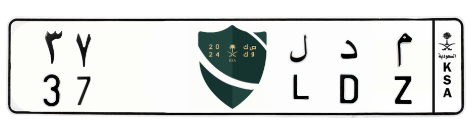 لوحة م د ل 37